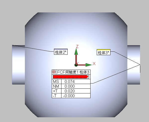 閥門檢測(cè)應(yīng)用案例(圖7)