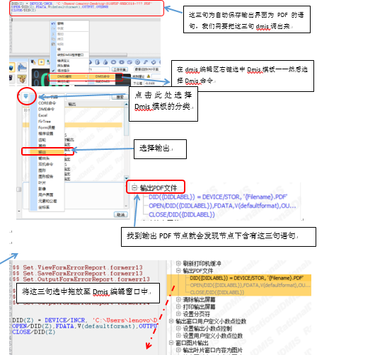 傾囊相授 ， 思瑞三坐標培訓公開課報道(圖3)