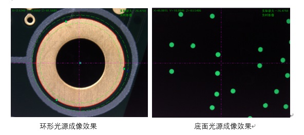 PCB板影像測量儀檢測方案已發(fā)送，請接收(圖1)