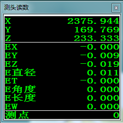 從配件加工、組裝調試到復測交貨，三坐標如何將檢具定位基準數據量化(圖6)