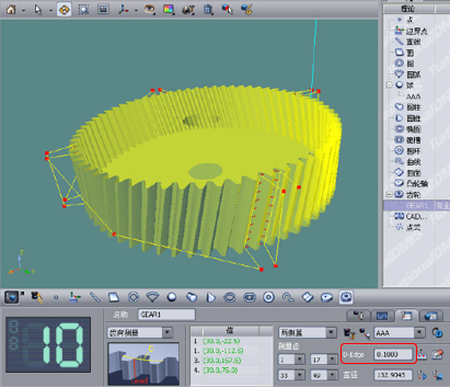 思瑞三坐標應(yīng)用之齒輪檢測(圖5)